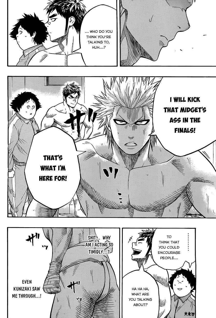 Hinomaru Zumou Chapter 25 page 20 - Chapter 25: The Admired Great Yokozuna