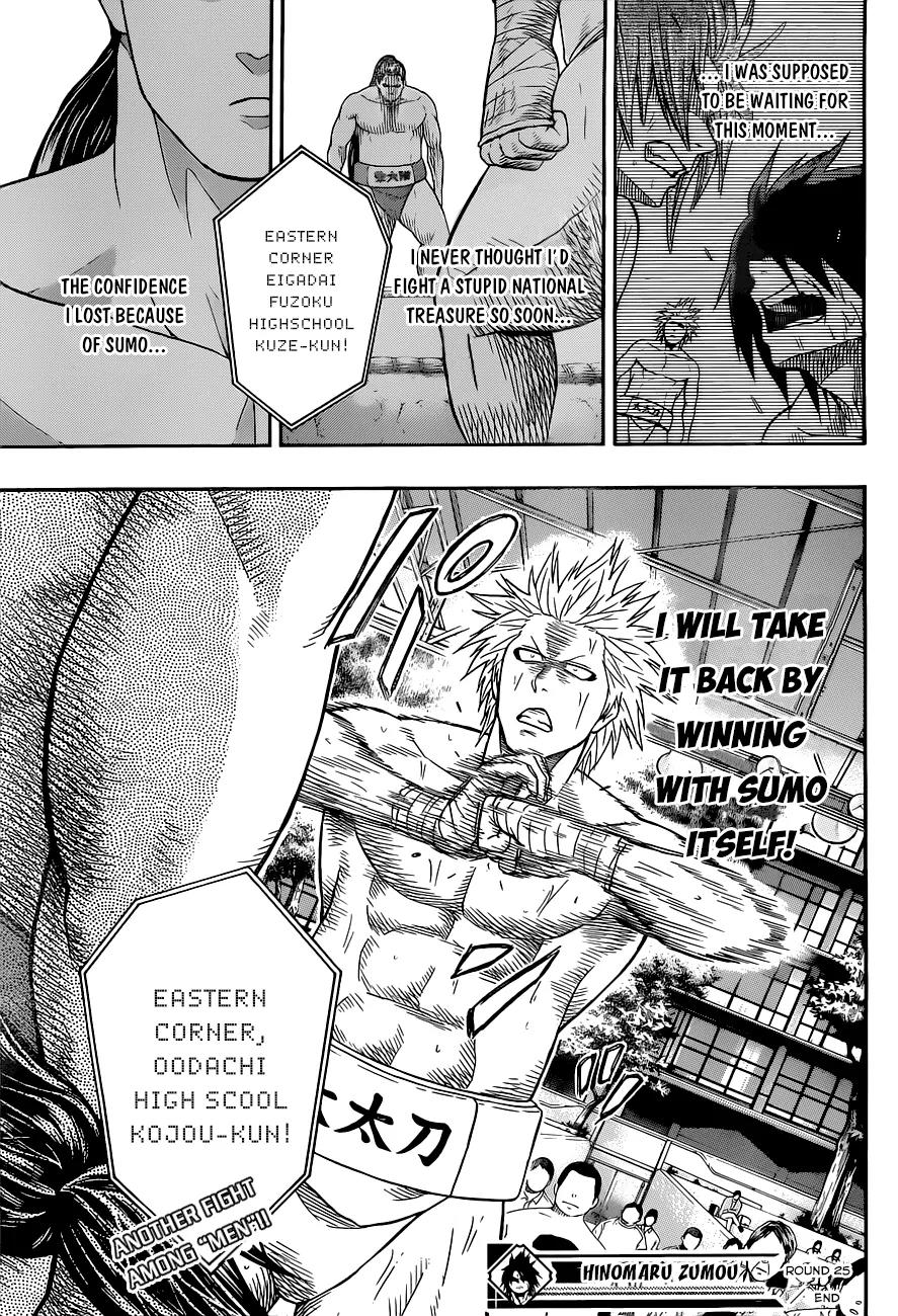 Hinomaru Zumou Chapter 25 page 21 - Chapter 25: The Admired Great Yokozuna