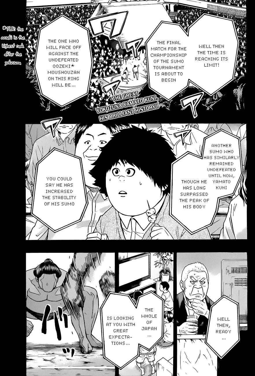 Hinomaru Zumou Chapter 25 page 4 - Chapter 25: The Admired Great Yokozuna