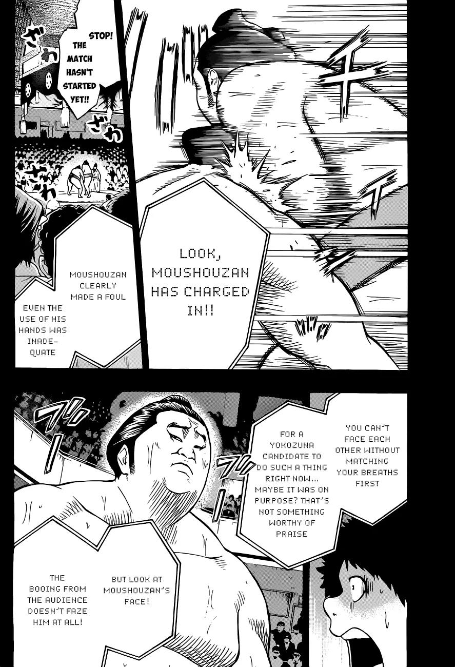Hinomaru Zumou Chapter 25 page 5 - Chapter 25: The Admired Great Yokozuna