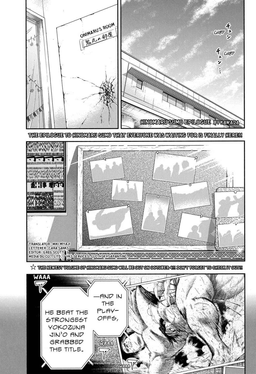 Hinomaru Zumou Chapter 250.5 page 1 - Chapter 250.5: Epilogue
