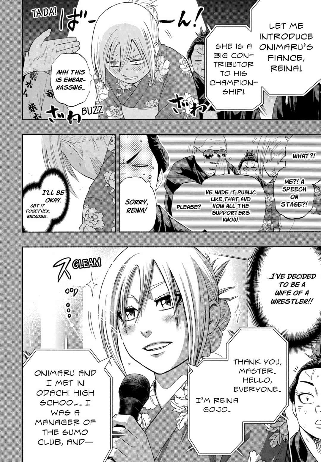 Hinomaru Zumou Chapter 250.5 page 14 - Chapter 250.5: Epilogue