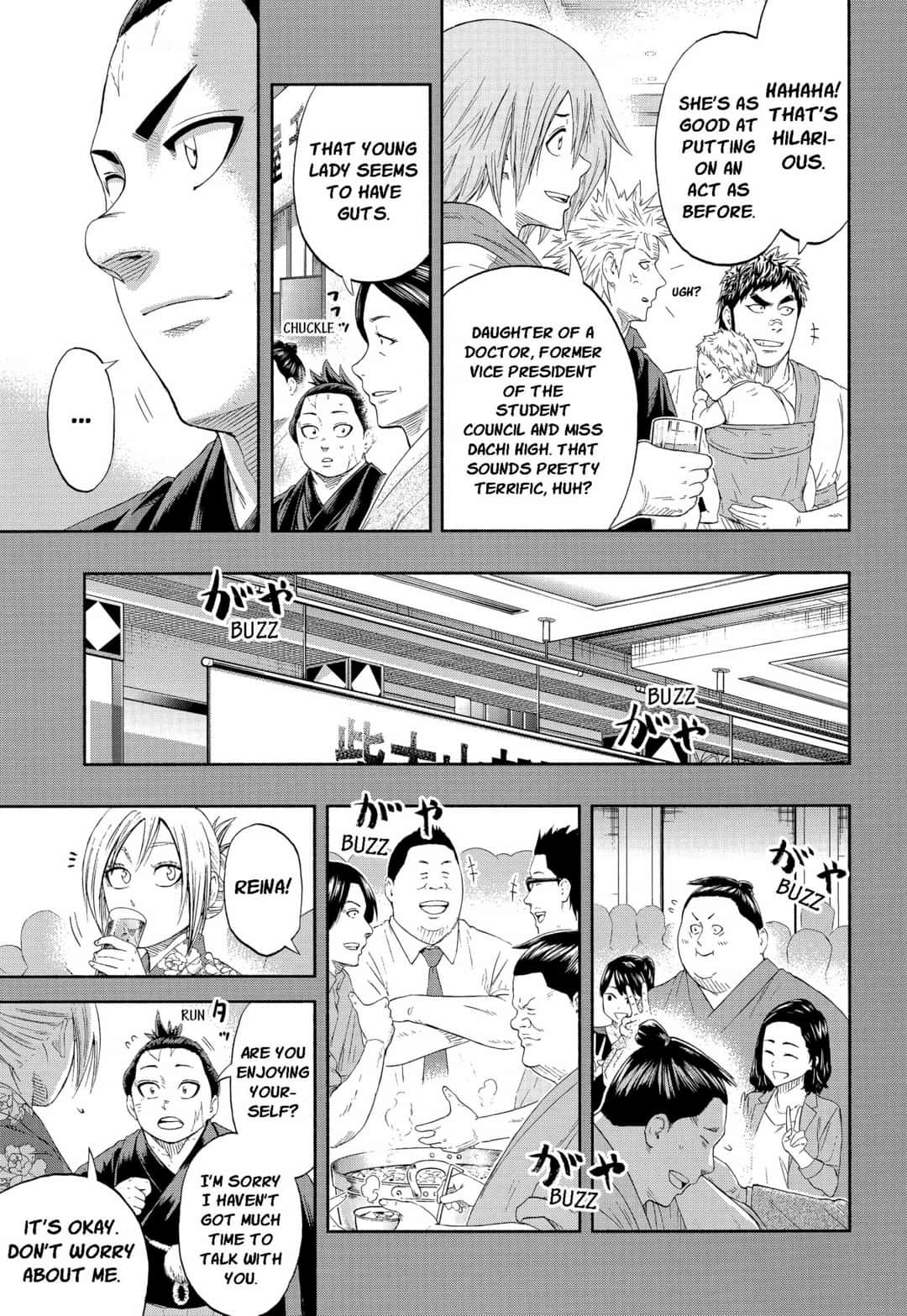 Hinomaru Zumou Chapter 250.5 page 15 - Chapter 250.5: Epilogue