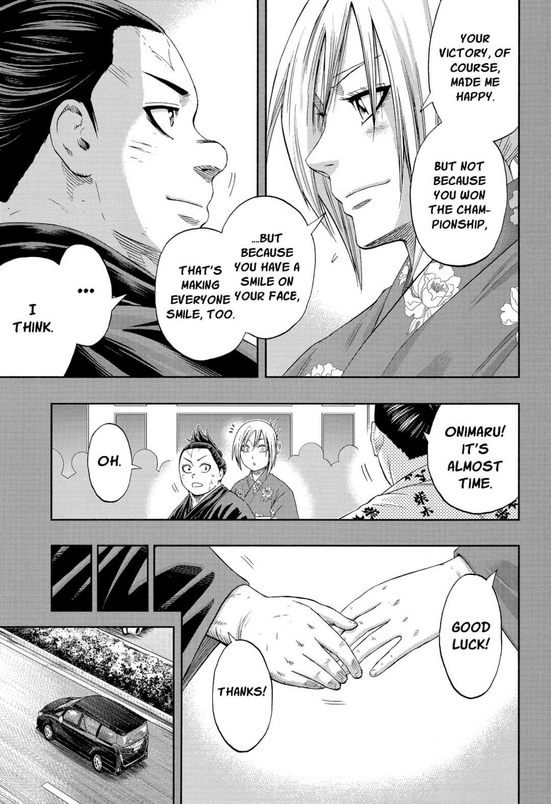 Hinomaru Zumou Chapter 250.5 page 17 - Chapter 250.5: Epilogue