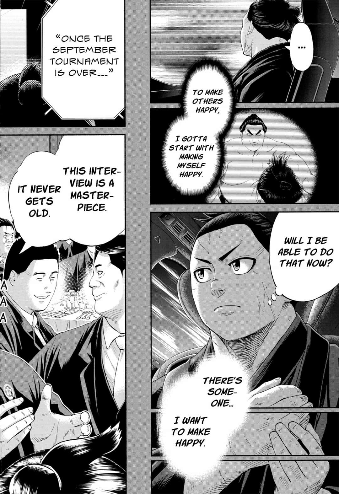Hinomaru Zumou Chapter 250.5 page 18 - Chapter 250.5: Epilogue