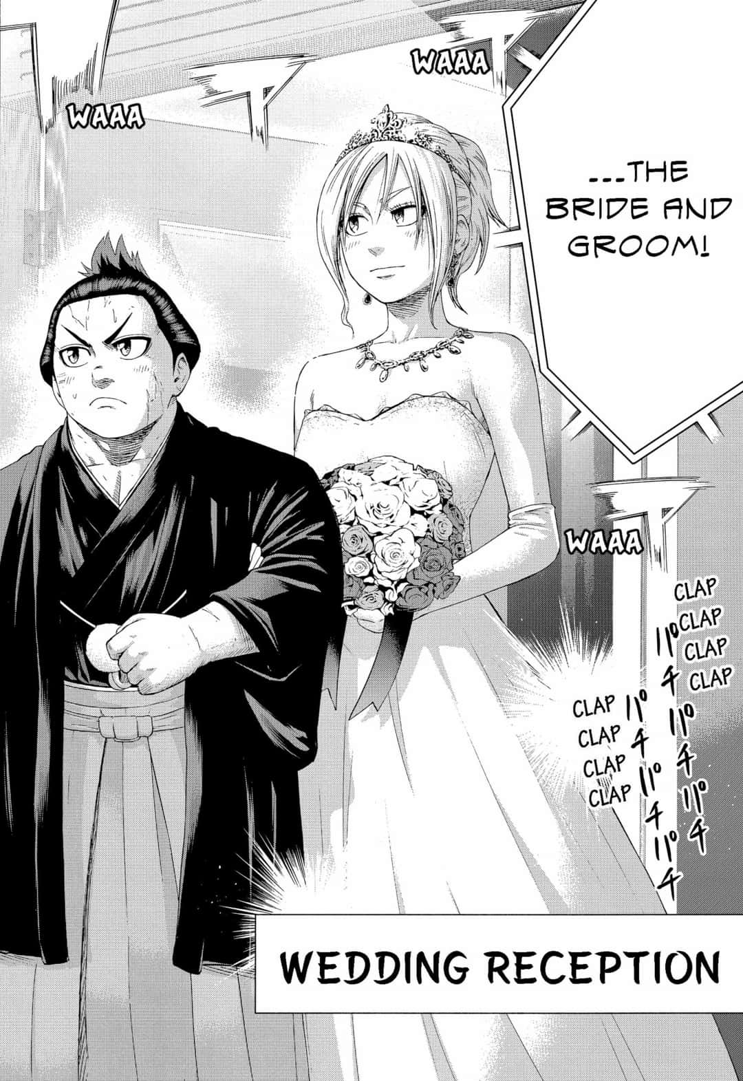 Hinomaru Zumou Chapter 250.5 page 20 - Chapter 250.5: Epilogue