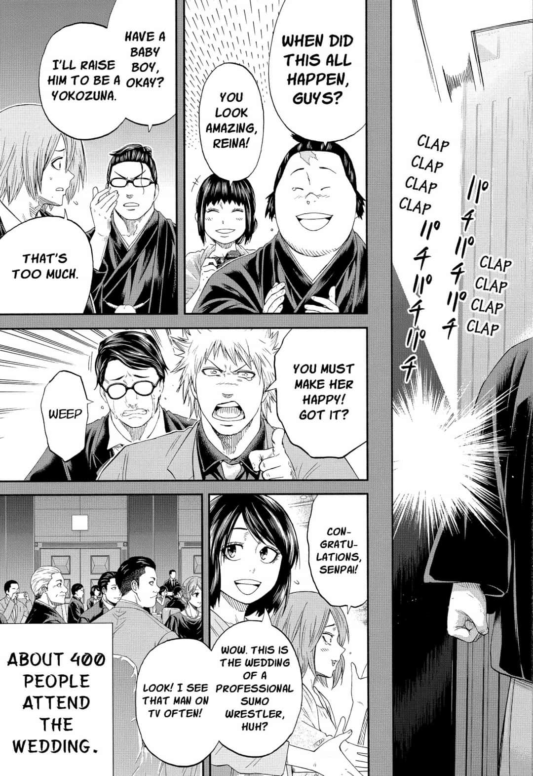 Hinomaru Zumou Chapter 250.5 page 21 - Chapter 250.5: Epilogue