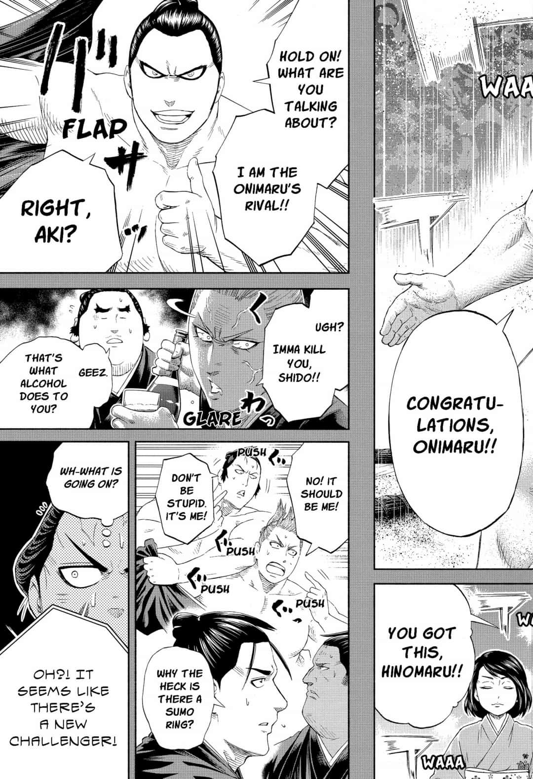Hinomaru Zumou Chapter 250.5 page 25 - Chapter 250.5: Epilogue