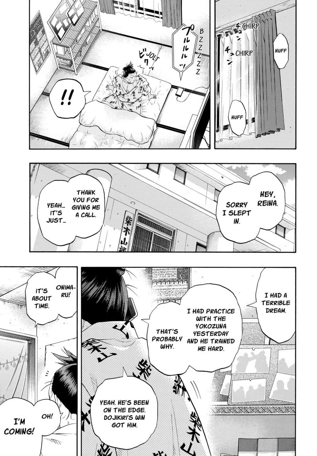 Hinomaru Zumou Chapter 250.5 page 31 - Chapter 250.5: Epilogue
