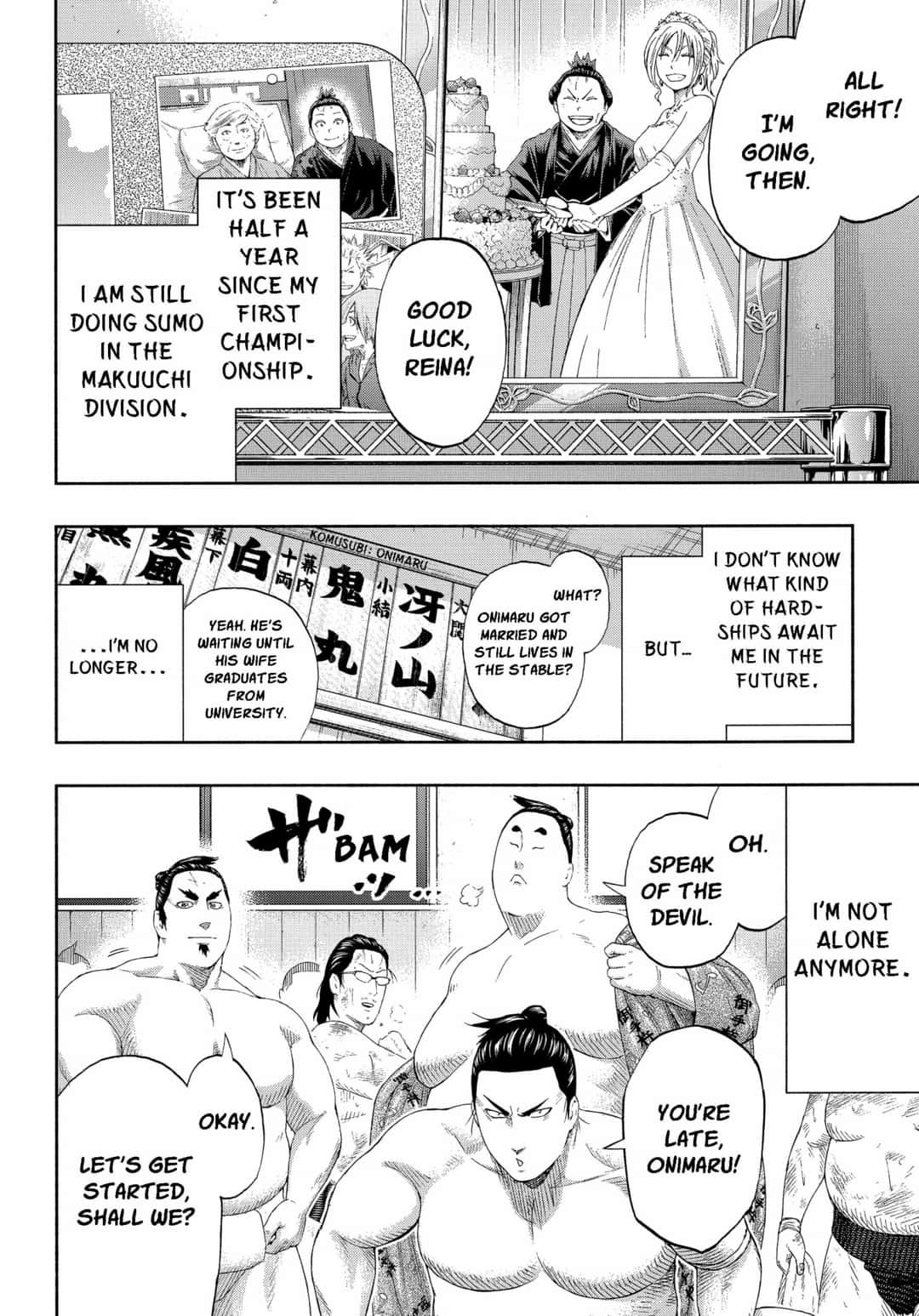 Hinomaru Zumou Chapter 250.5 page 32 - Chapter 250.5: Epilogue