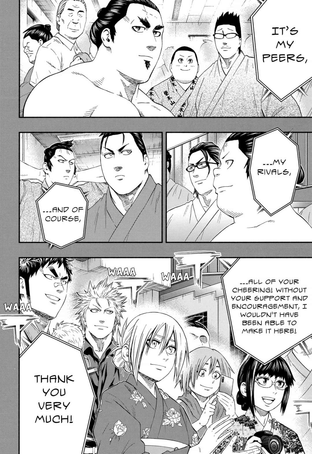 Hinomaru Zumou Chapter 250.5 page 4 - Chapter 250.5: Epilogue