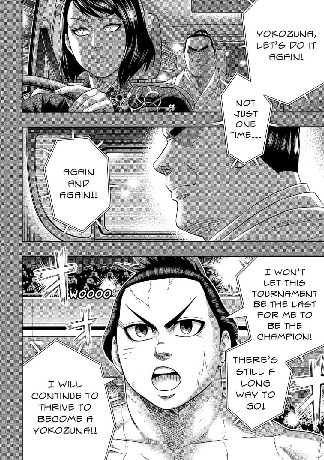 Hinomaru Zumou Chapter 250.5 page 6 - Chapter 250.5: Epilogue