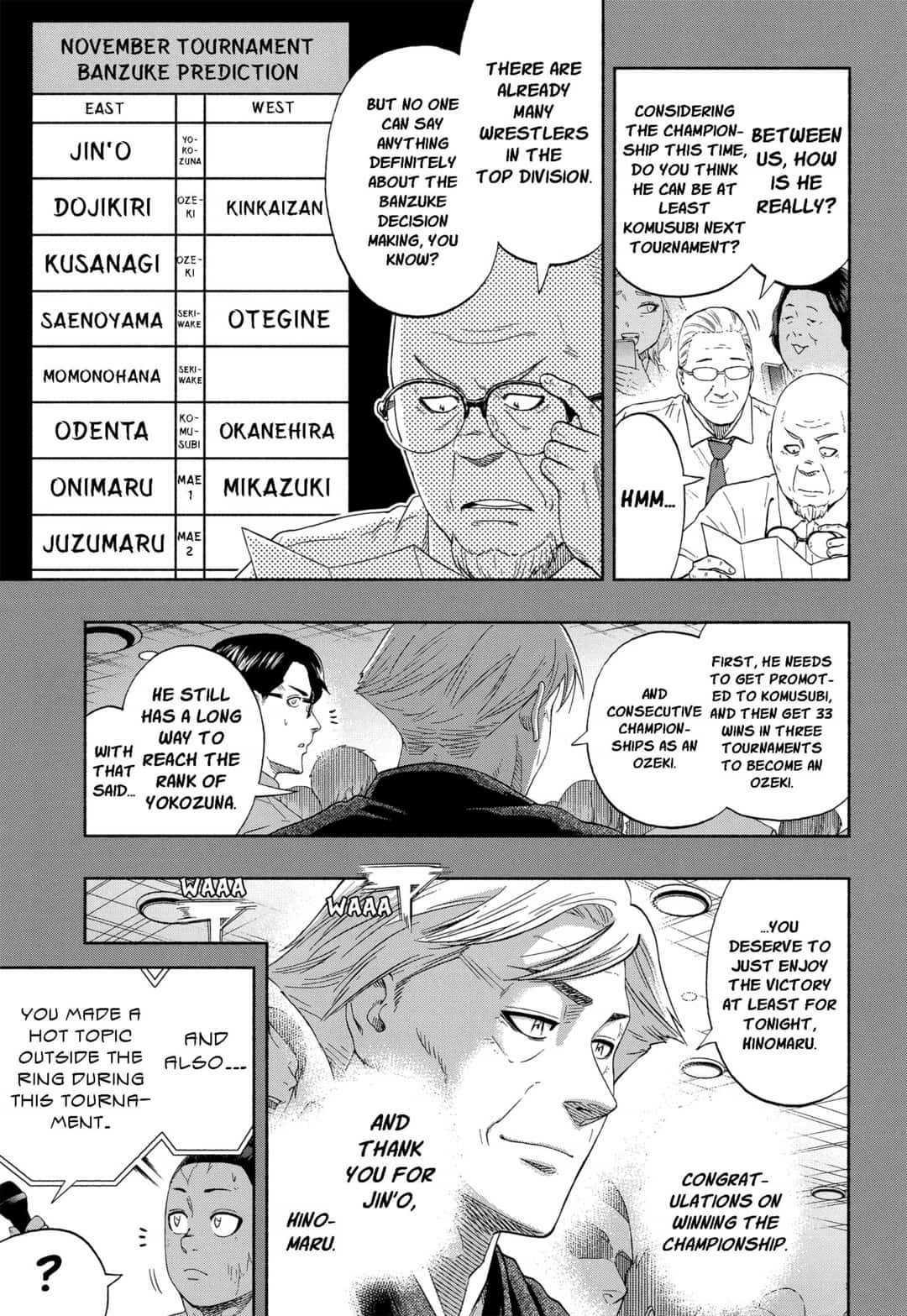 Hinomaru Zumou Chapter 250.5 page 7 - Chapter 250.5: Epilogue