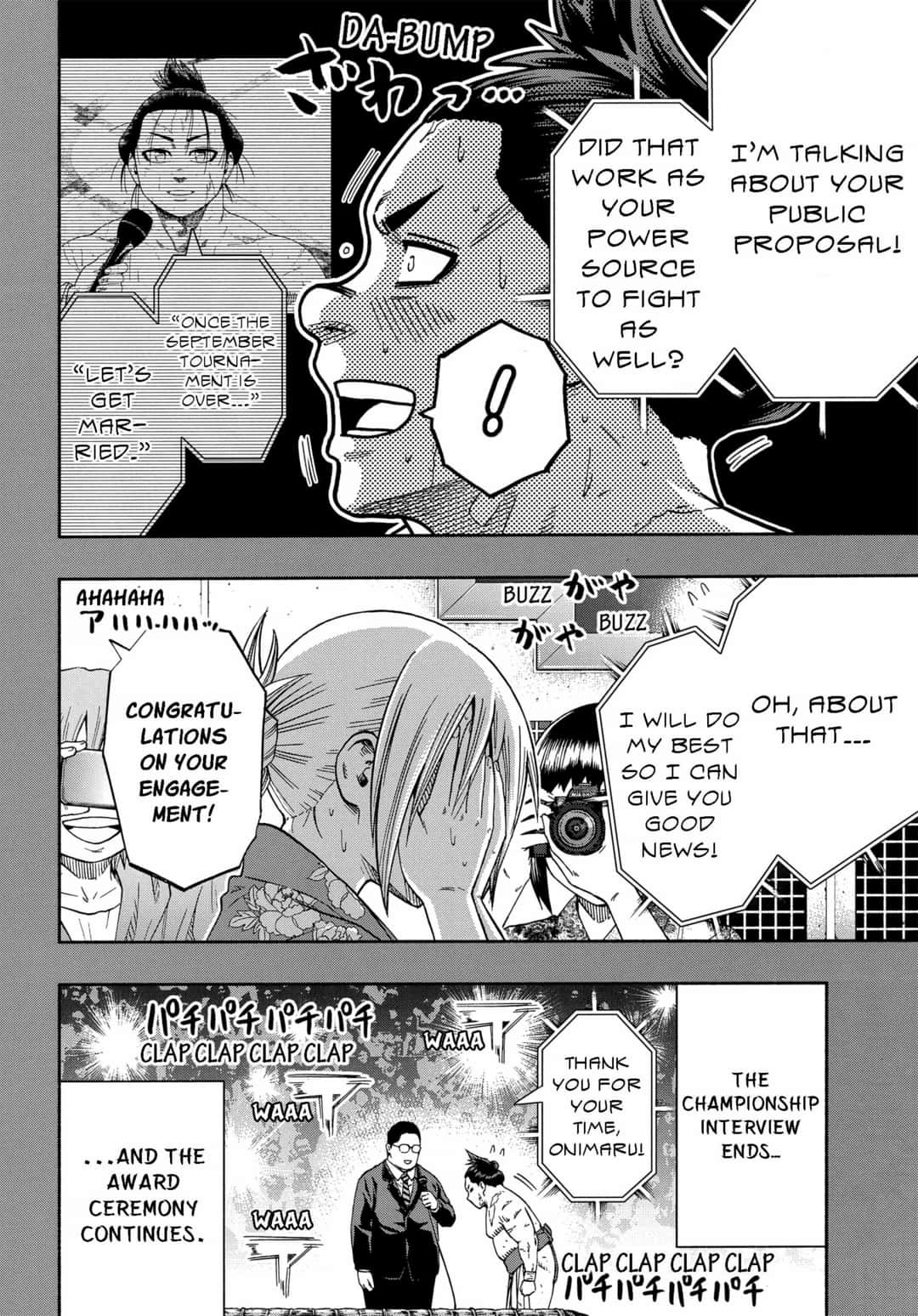 Hinomaru Zumou Chapter 250.5 page 8 - Chapter 250.5: Epilogue