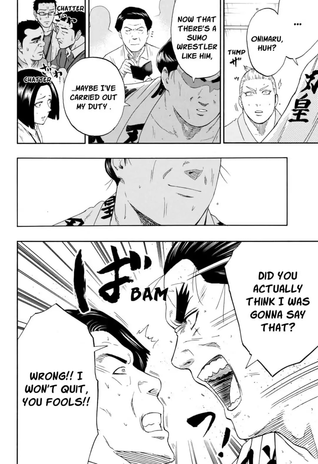 Hinomaru Zumou Chapter 250 page 14 - Chapter 250: Sumo and Hinomaru Ushio [END]