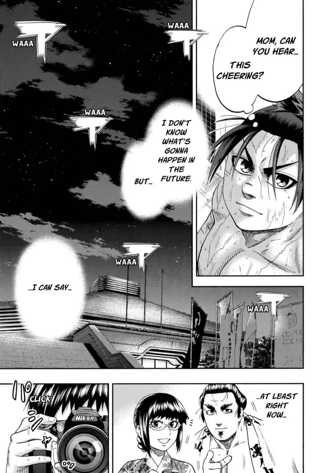 Hinomaru Zumou Chapter 250 page 19 - Chapter 250: Sumo and Hinomaru Ushio [END]