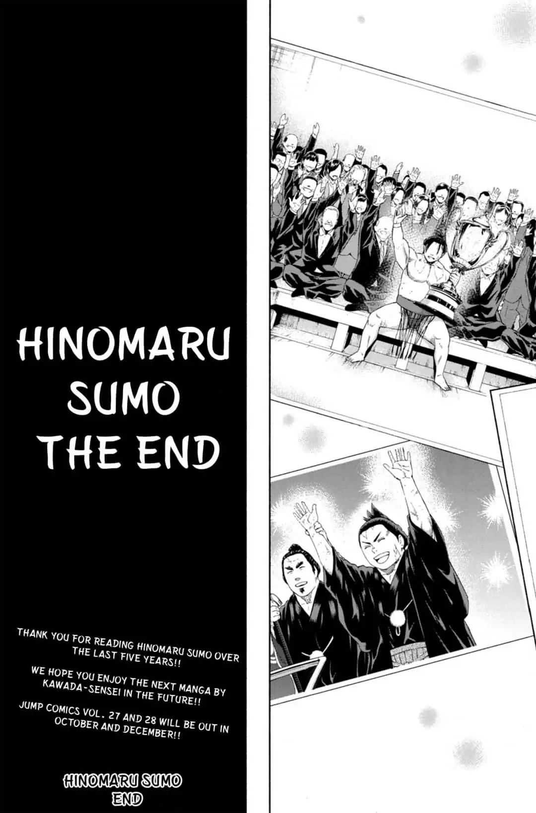Hinomaru Zumou Chapter 250 page 21 - Chapter 250: Sumo and Hinomaru Ushio [END]