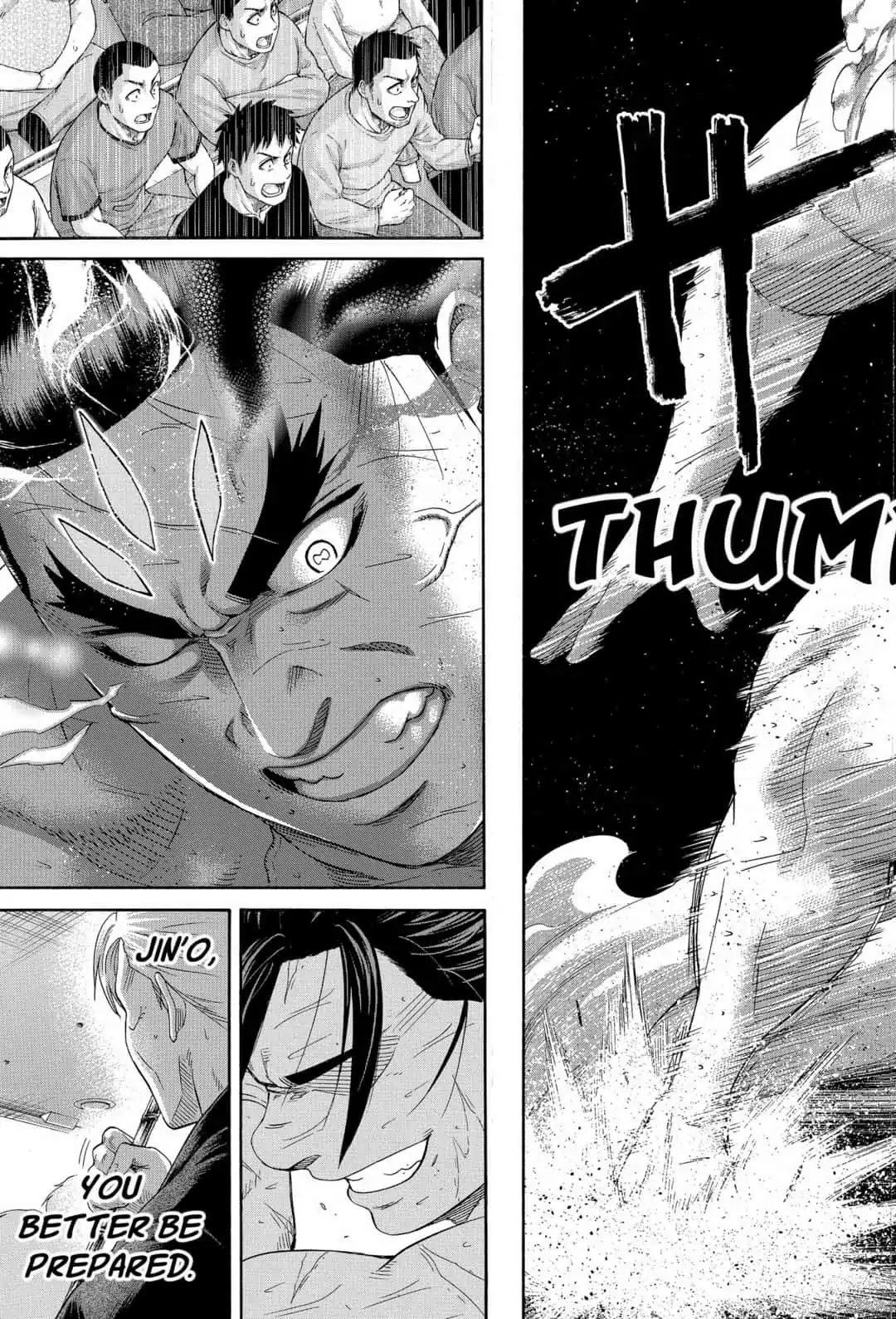 Hinomaru Zumou Chapter 250 page 5 - Chapter 250: Sumo and Hinomaru Ushio [END]