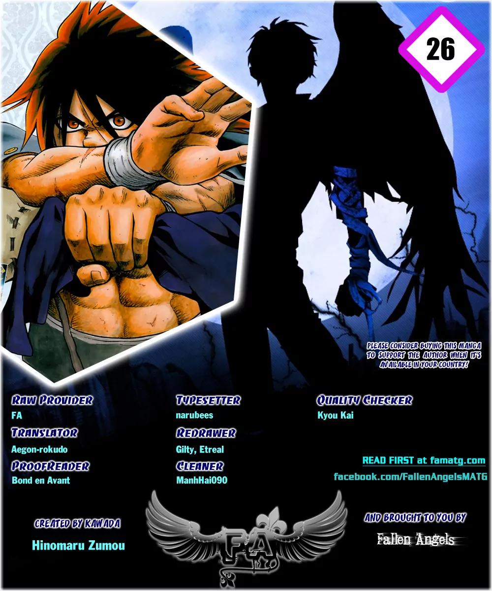 Hinomaru Zumou Chapter 26 page 1 - Chapter 26: An Uncomfortable Place