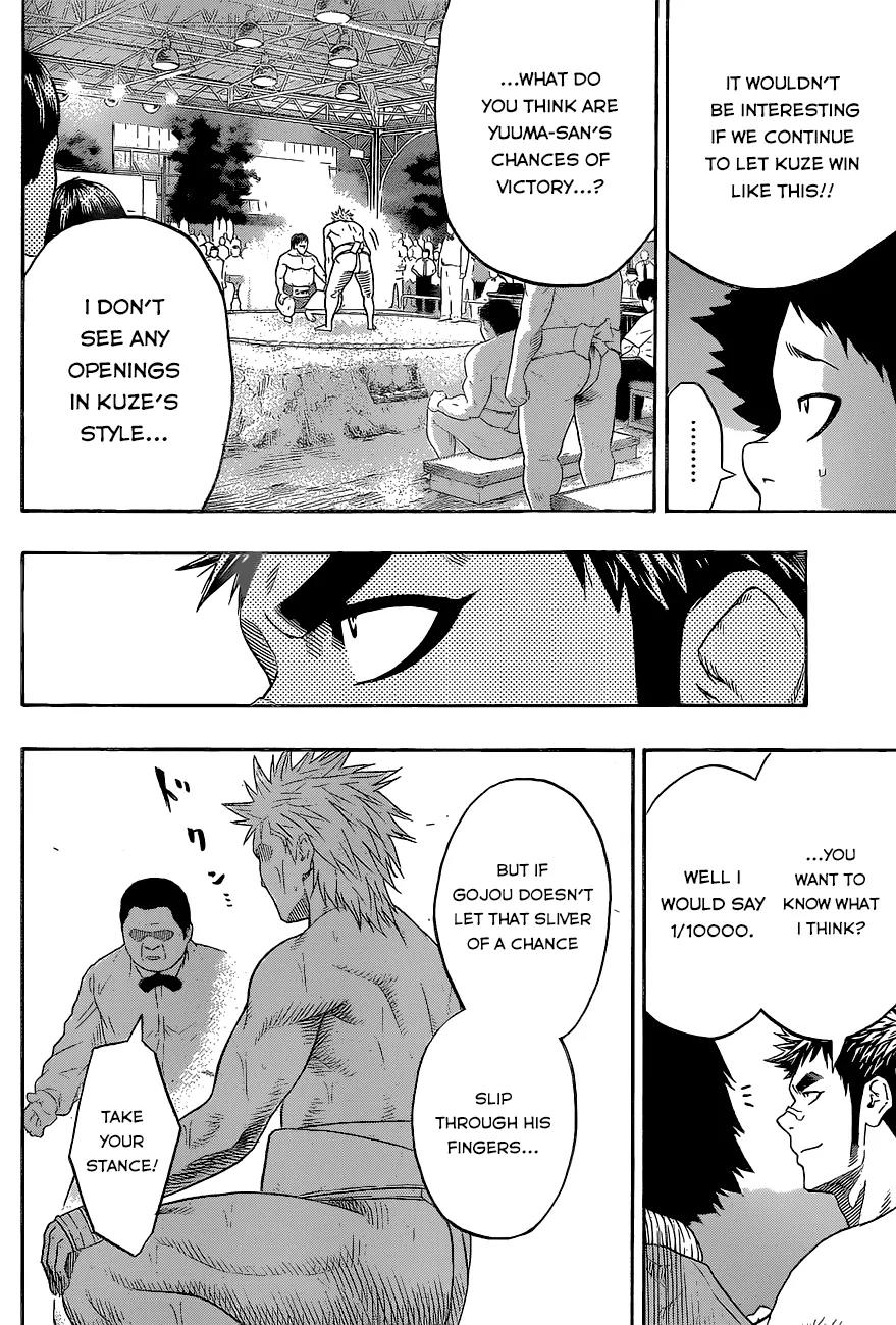Hinomaru Zumou Chapter 26 page 10 - Chapter 26: An Uncomfortable Place