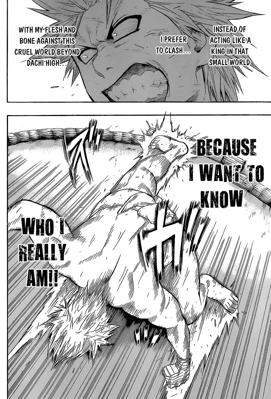 Hinomaru Zumou Chapter 26 page 13 - Chapter 26: An Uncomfortable Place