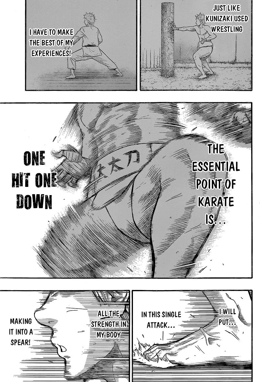 Hinomaru Zumou Chapter 26 page 16 - Chapter 26: An Uncomfortable Place