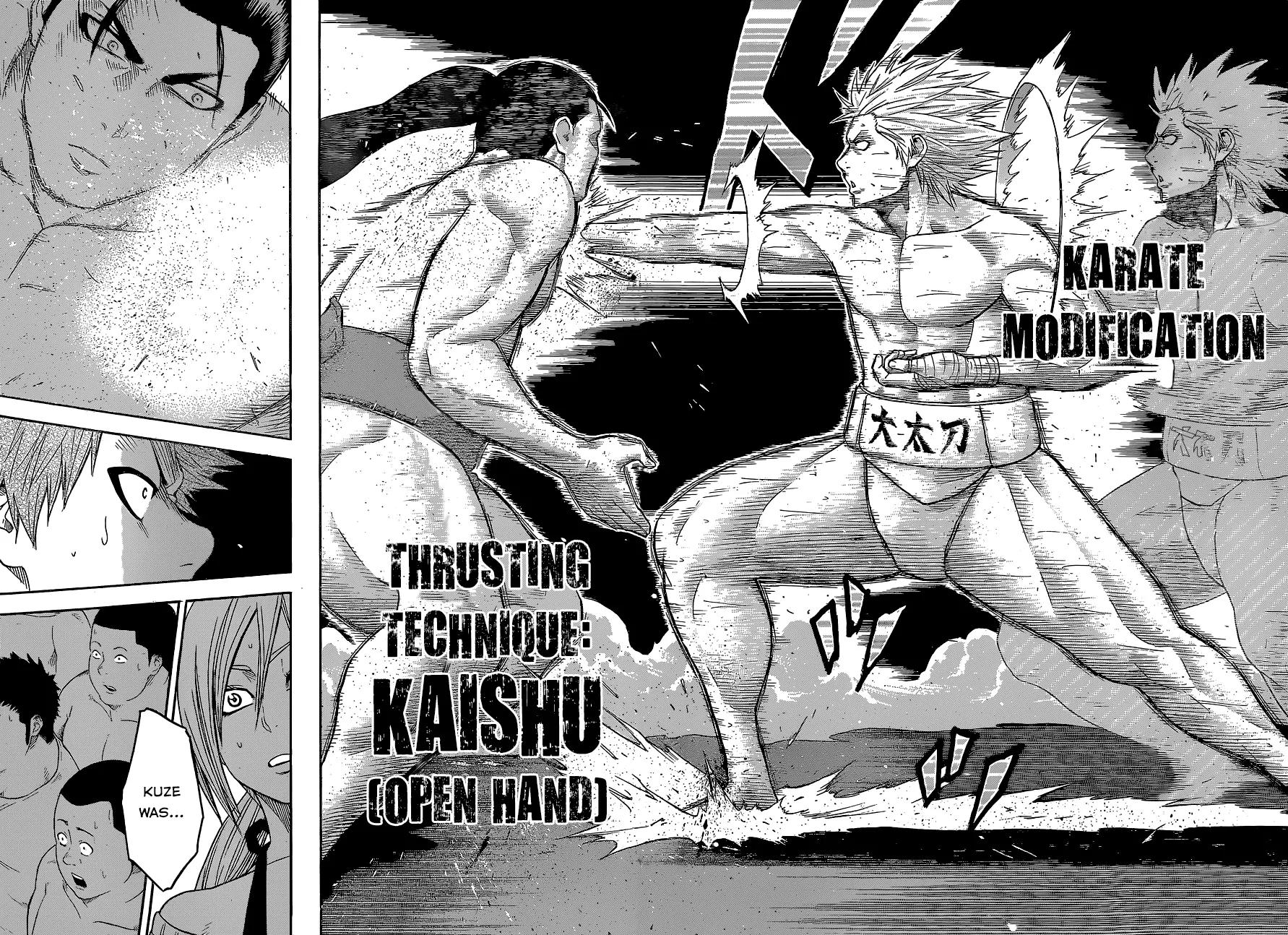 Hinomaru Zumou Chapter 26 page 17 - Chapter 26: An Uncomfortable Place