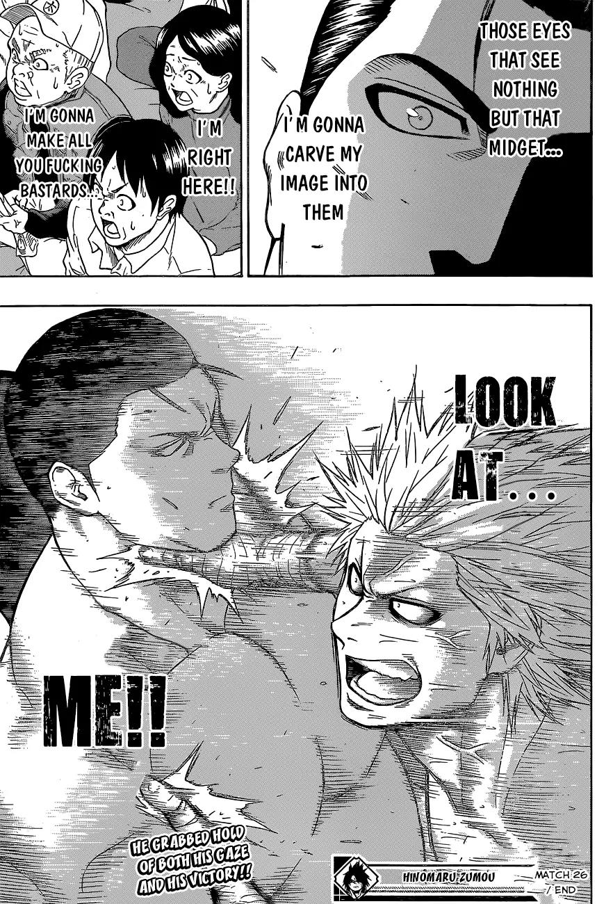 Hinomaru Zumou Chapter 26 page 19 - Chapter 26: An Uncomfortable Place