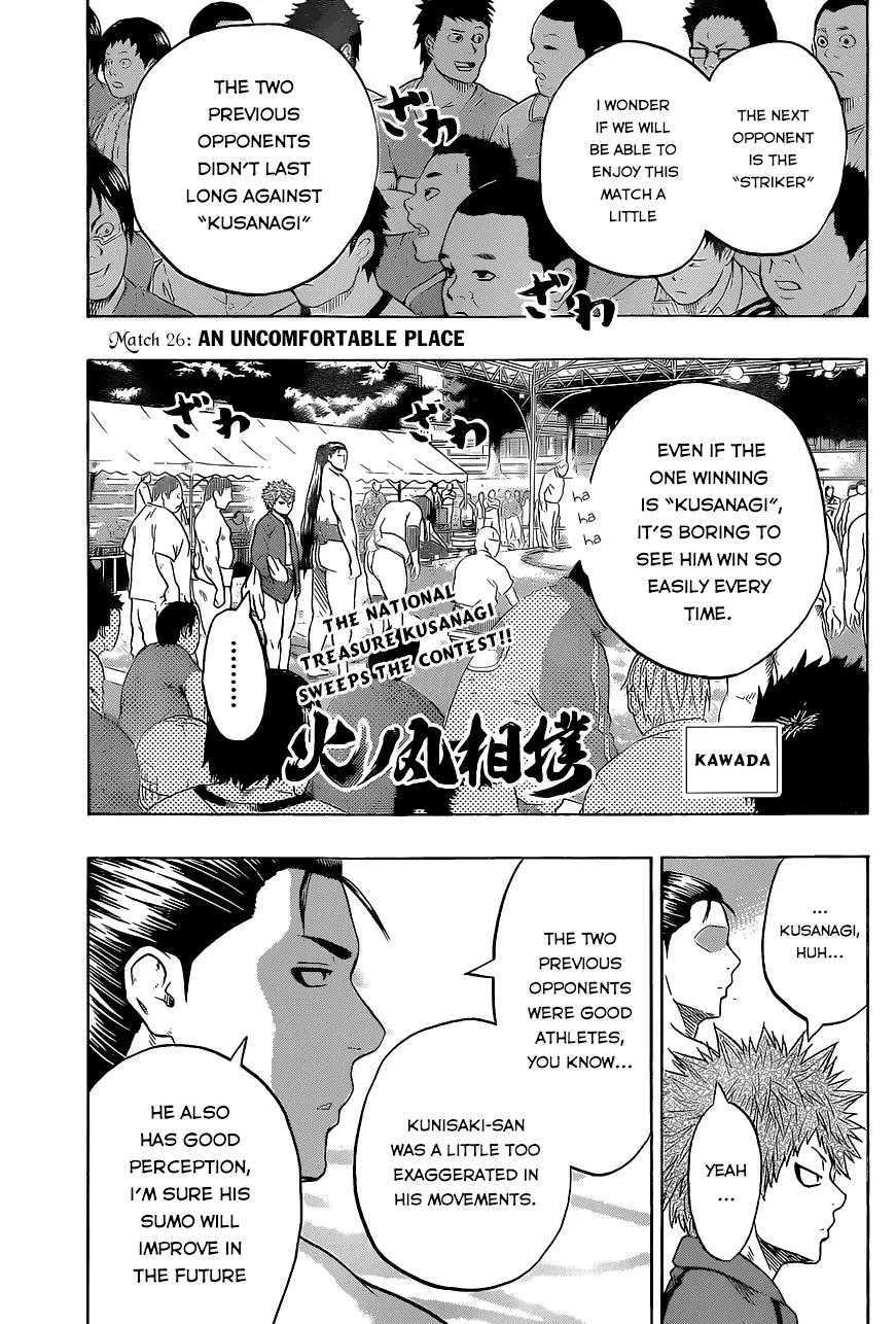 Hinomaru Zumou Chapter 26 page 3 - Chapter 26: An Uncomfortable Place