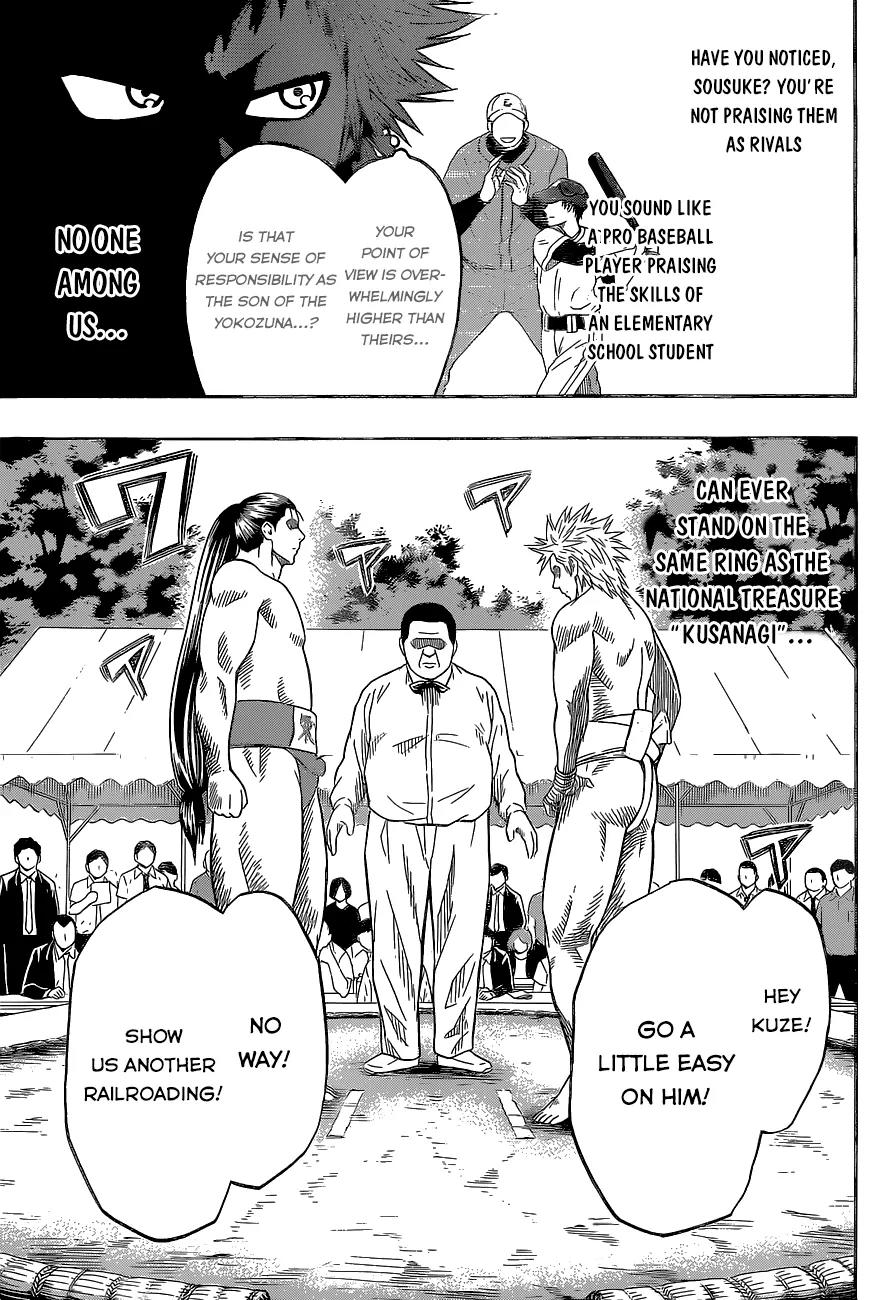 Hinomaru Zumou Chapter 26 page 5 - Chapter 26: An Uncomfortable Place
