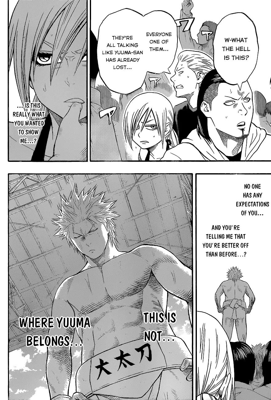 Hinomaru Zumou Chapter 26 page 6 - Chapter 26: An Uncomfortable Place