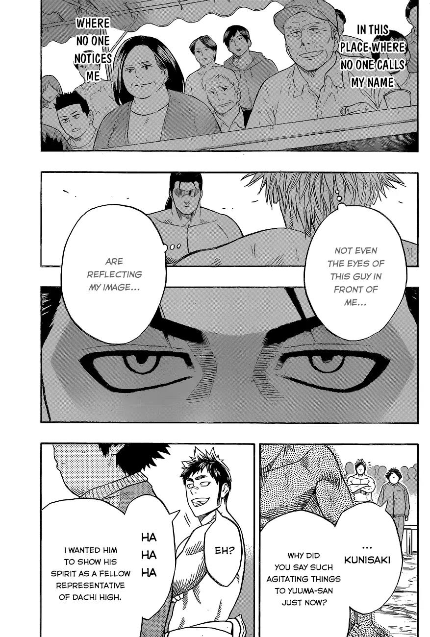 Hinomaru Zumou Chapter 26 page 9 - Chapter 26: An Uncomfortable Place