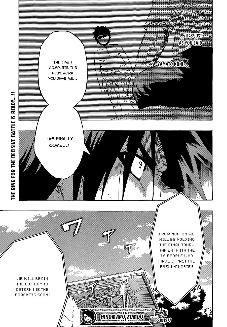 Hinomaru Zumou Chapter 27 page 19 - Chapter 27: Those Who Continue To Win