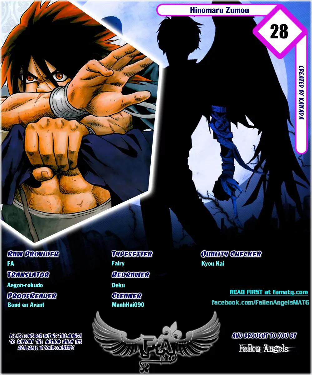 Hinomaru Zumou Chapter 28 page 1 - Chapter 28: A Stupid Question