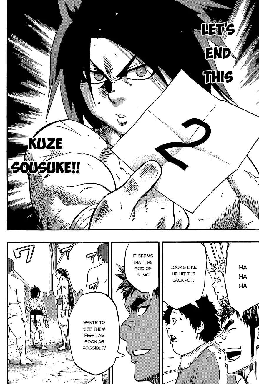 Hinomaru Zumou Chapter 28 page 20 - Chapter 28: A Stupid Question