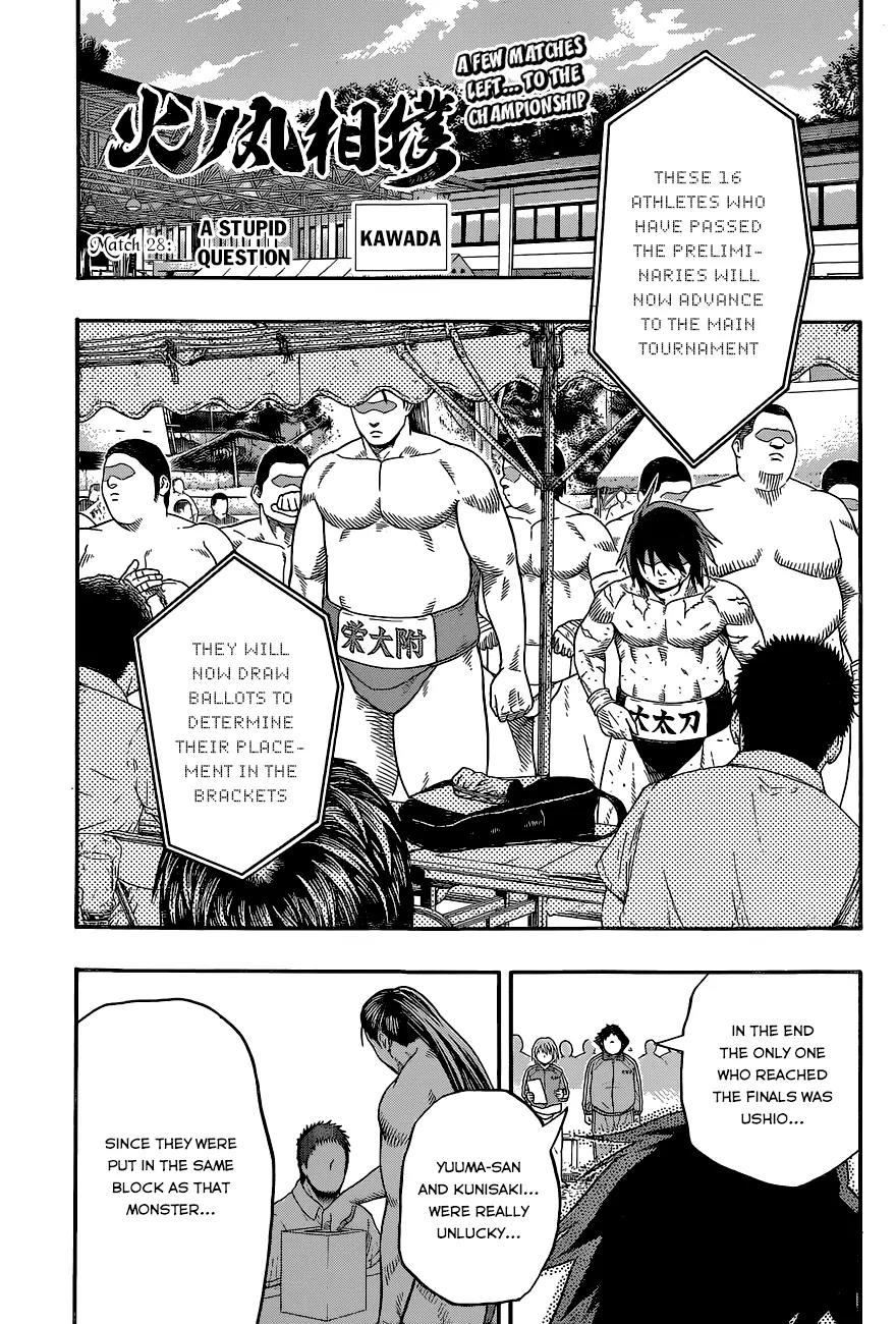 Hinomaru Zumou Chapter 28 page 3 - Chapter 28: A Stupid Question