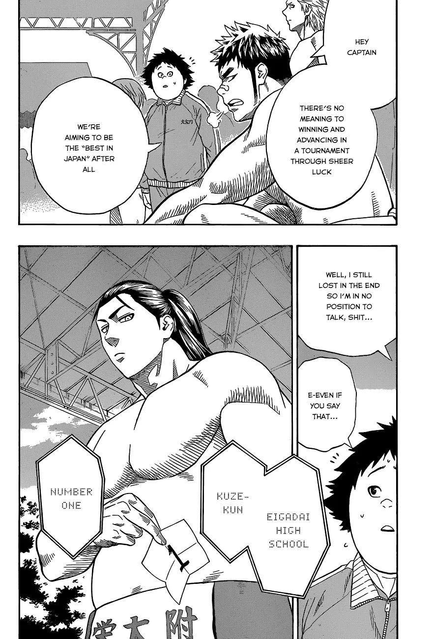 Hinomaru Zumou Chapter 28 page 4 - Chapter 28: A Stupid Question