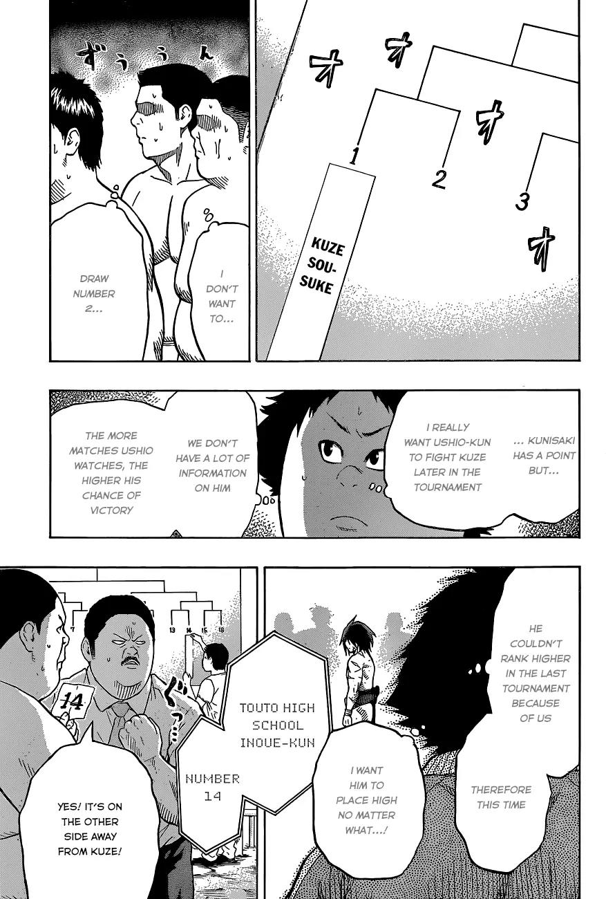 Hinomaru Zumou Chapter 28 page 5 - Chapter 28: A Stupid Question