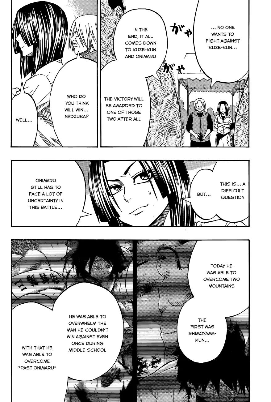 Hinomaru Zumou Chapter 28 page 6 - Chapter 28: A Stupid Question