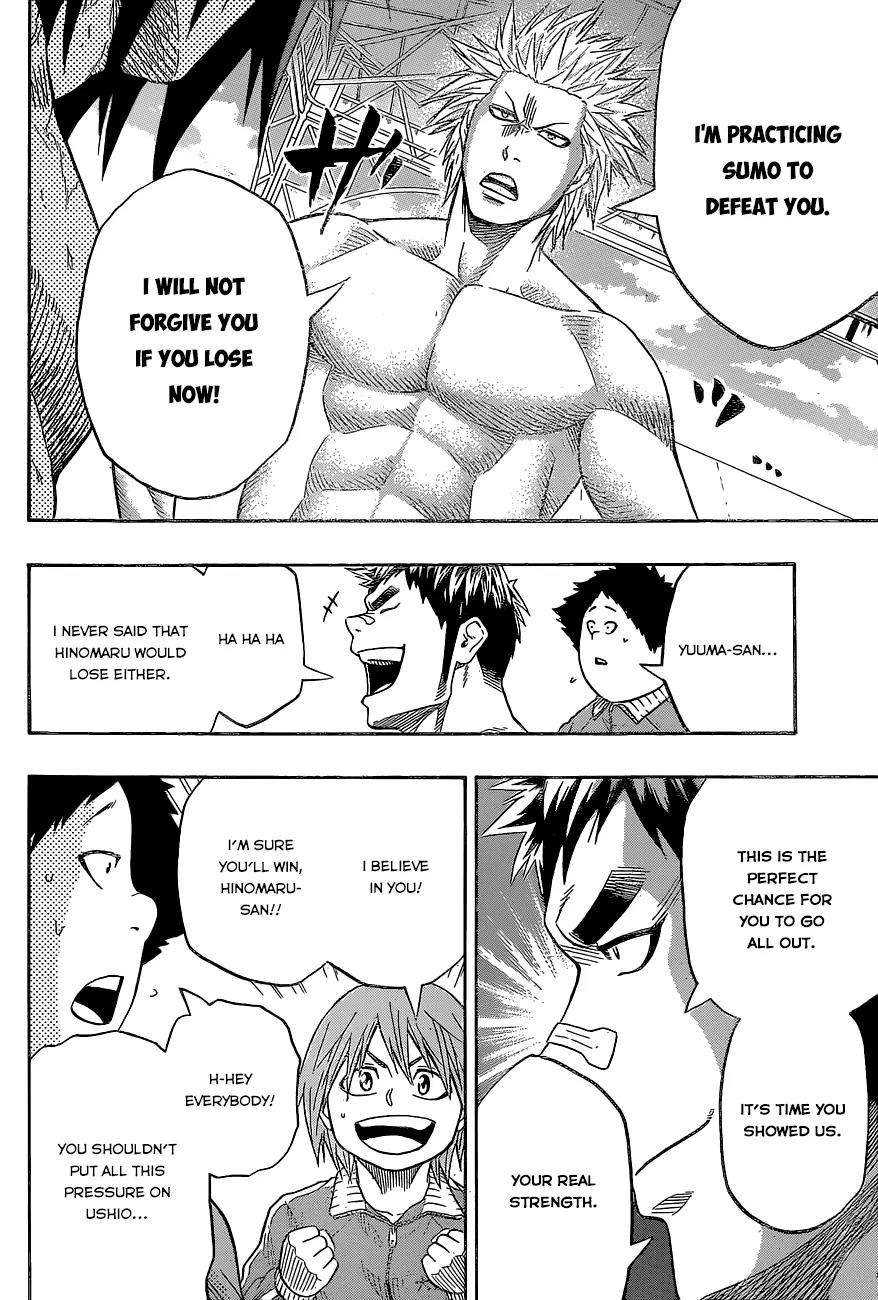Hinomaru Zumou Chapter 29 page 10 - Chapter 29: Onimaru Kunitsuna Vs Kusanagi no Tsurugi
