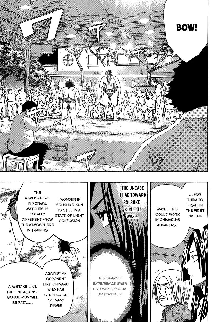 Hinomaru Zumou Chapter 29 page 13 - Chapter 29: Onimaru Kunitsuna Vs Kusanagi no Tsurugi
