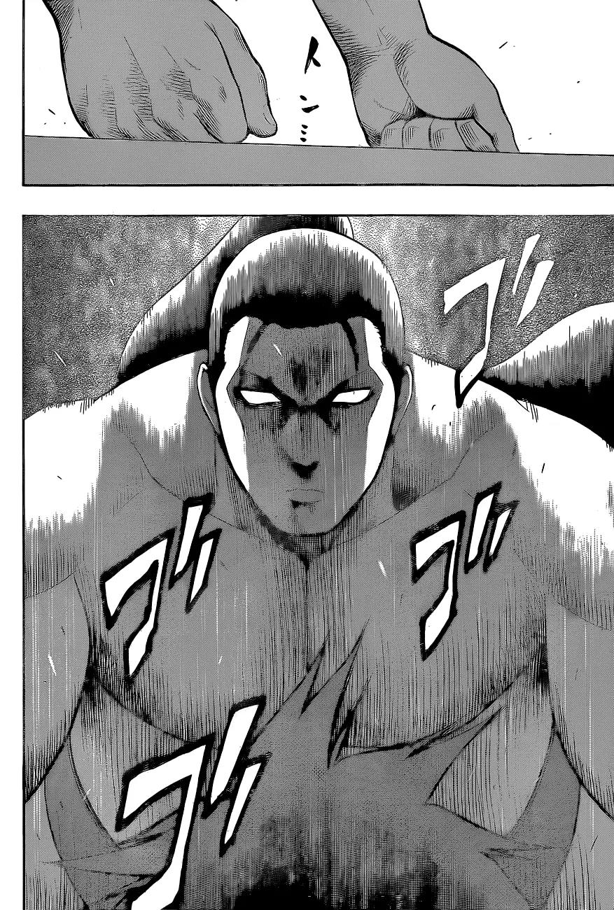 Hinomaru Zumou Chapter 29 page 14 - Chapter 29: Onimaru Kunitsuna Vs Kusanagi no Tsurugi