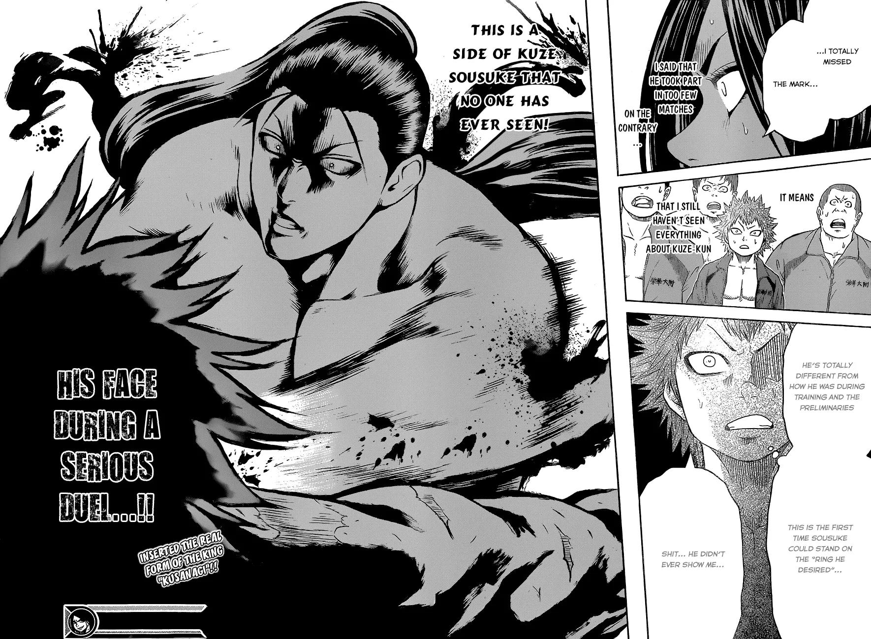 Hinomaru Zumou Chapter 29 page 18 - Chapter 29: Onimaru Kunitsuna Vs Kusanagi no Tsurugi