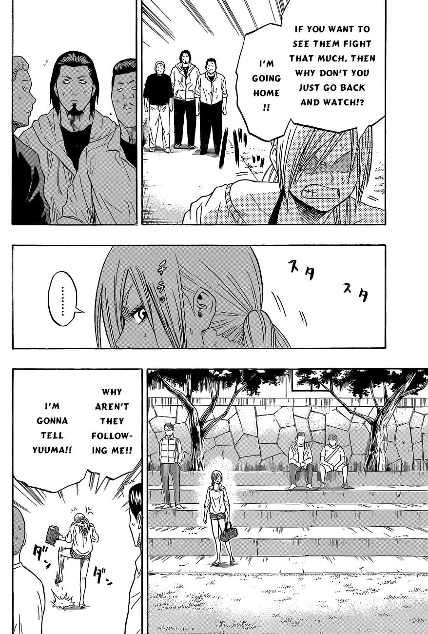 Hinomaru Zumou Chapter 29 page 4 - Chapter 29: Onimaru Kunitsuna Vs Kusanagi no Tsurugi