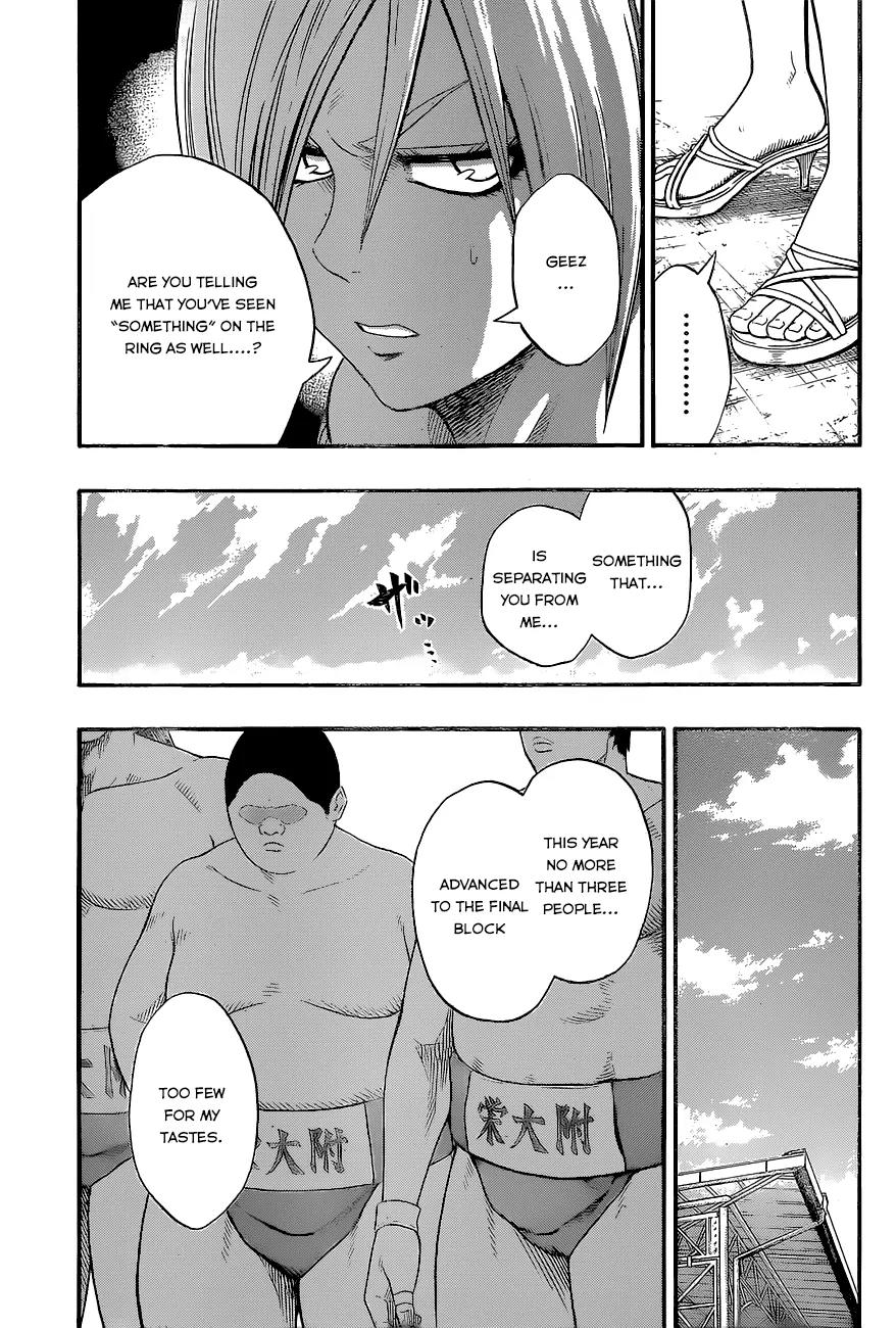 Hinomaru Zumou Chapter 29 page 5 - Chapter 29: Onimaru Kunitsuna Vs Kusanagi no Tsurugi