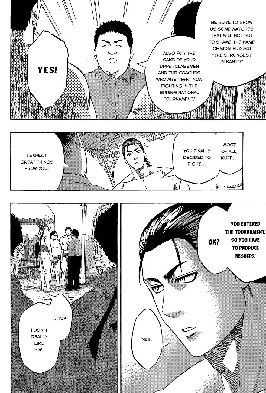 Hinomaru Zumou Chapter 29 page 6 - Chapter 29: Onimaru Kunitsuna Vs Kusanagi no Tsurugi