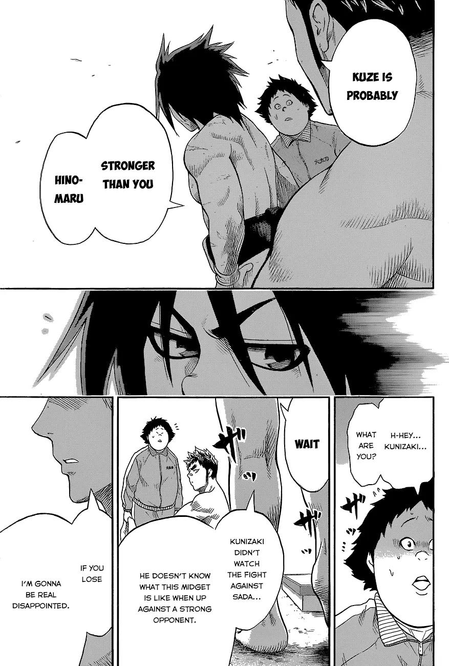 Hinomaru Zumou Chapter 29 page 9 - Chapter 29: Onimaru Kunitsuna Vs Kusanagi no Tsurugi