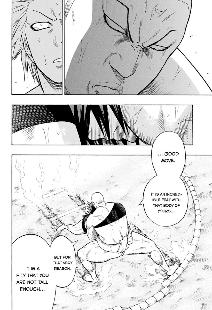 Hinomaru Zumou Chapter 3 page 13 - Chapter 3: Hinomaru's sumou