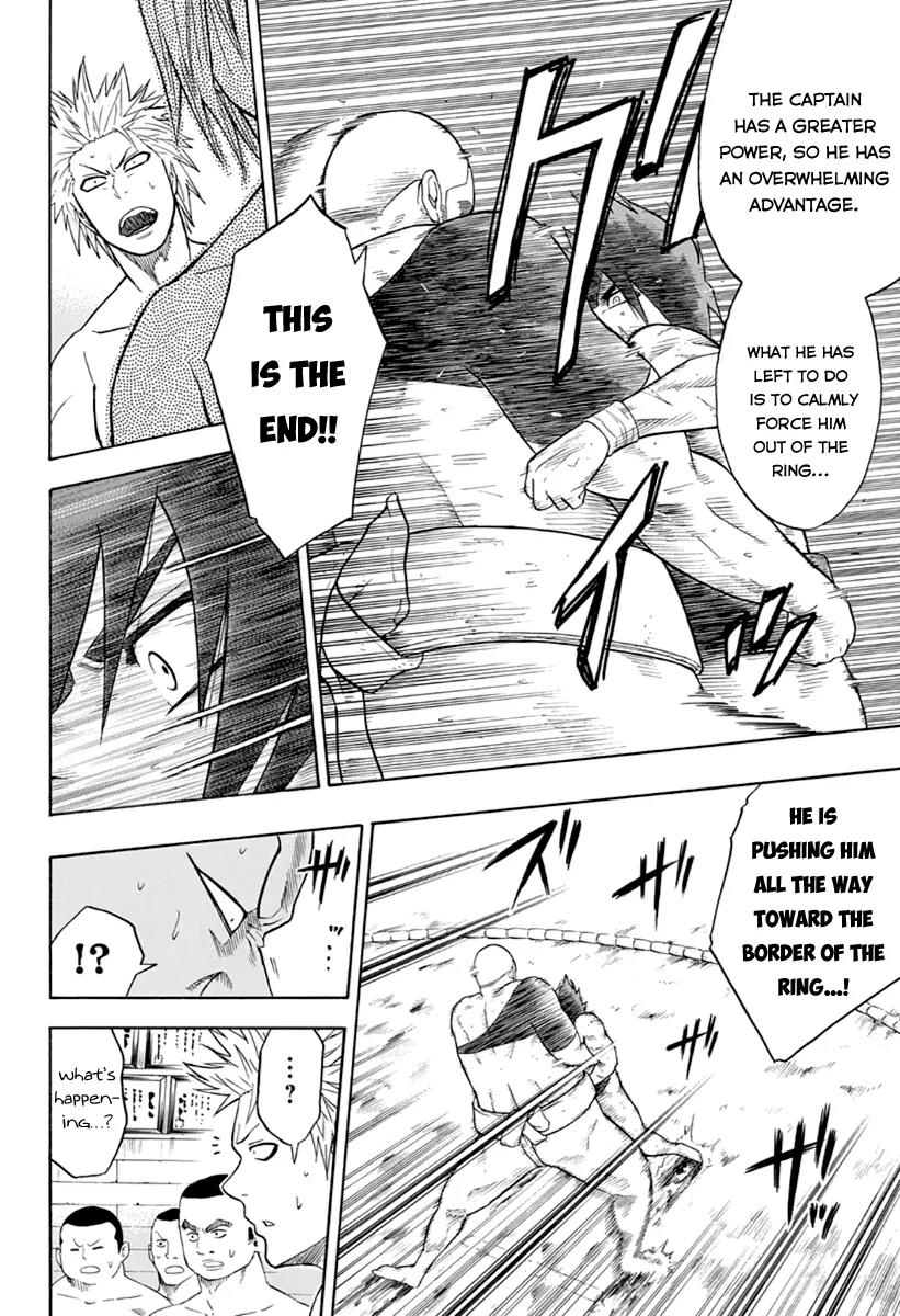 Hinomaru Zumou Chapter 3 page 15 - Chapter 3: Hinomaru's sumou