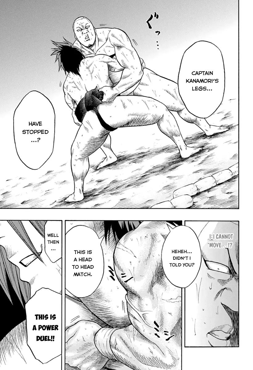 Hinomaru Zumou Chapter 3 page 16 - Chapter 3: Hinomaru's sumou